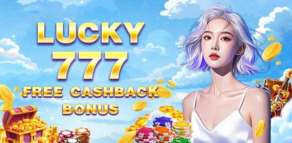 Daily Cashback Reward